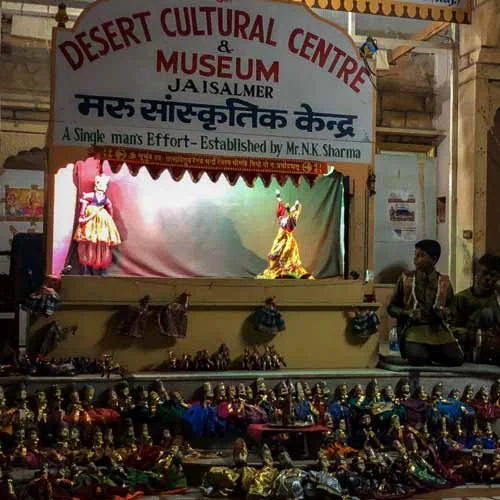 Desert Culture Centre & Museum